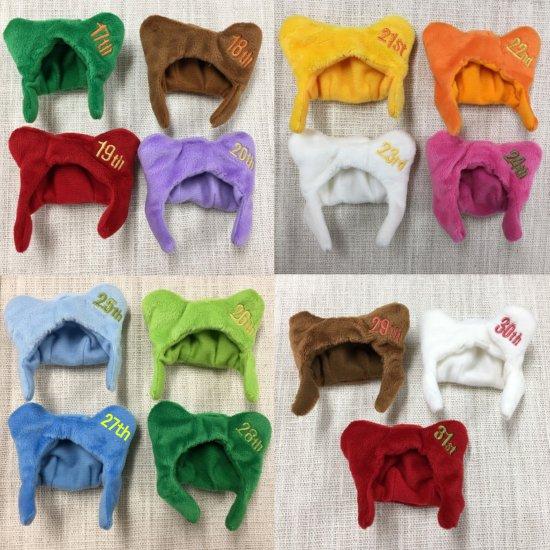 ぬいぐるみ テイクオフ PETIT BEAR'S 365 anniiversary プチベアーズ