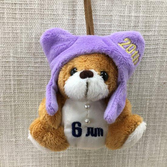 ぬいぐるみ テイクオフ PETIT BEAR'S 365 anniiversary プチベアーズ