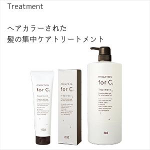 003 フォーシー シャンプー2個 トリートメント 3L 1個セット 003