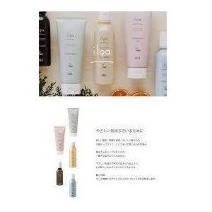 no3（NUMBER THREE） ナンバースリー イルガ薬用トリートメントS3000g