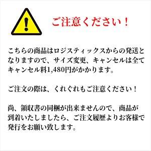 正規品 / メーカー保証1年付き クレイツ イオンカールアイロン 38mm 送料無料 クレイツ コテ 38mm CREATE ION J72012 ヘアアイロン コテ 巻き髪｜b-cafe｜10