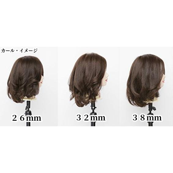 クレイツ イオンカールプロ Sr 26mm 大人気 ヘアアイロン カール コテ 巻き髪 ツヤ プロ仕様 口コミ C 正規品 送料無料 1 B Cafe 通販 Yahoo ショッピング