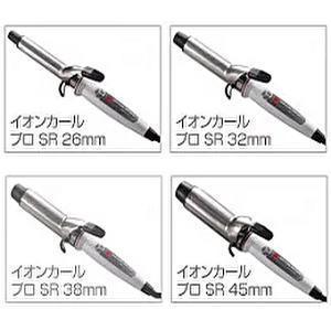 正規品 / メーカー保証1年付き クレイツ イオンカールプロ SR32 送料無料  クレイツ コテ 32ｍｍ C73310 ヘアアイロン コテ 巻き髪｜b-cafe｜08