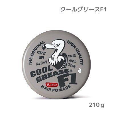 阪本高生堂 クールグリース F1 210g 無香料 ソフト ファイバー