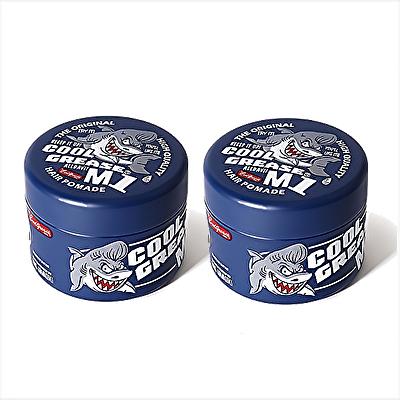 2個セット/阪本高生堂 クールグリース M1 210g 無香料 スタンダード
