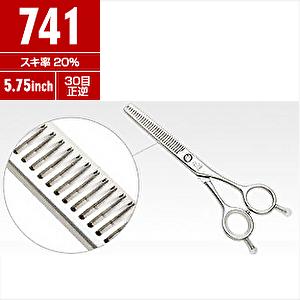 最高級のスーパー光 ヒカリシザー TRENDYIV 5.75インチ 送料無料 BC-D