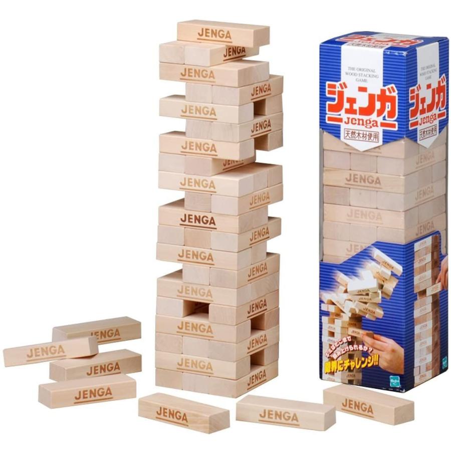 訳ありセール格安 タカラトミーマーケティング ジェンガ 008 B Case 通販 Yahoo ショッピング 送料無料 Www Doctor Plan Com