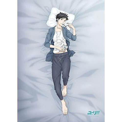 新規購入 ユーリ On Ice 描き下ろし 勝生勇利 おやすみ布団カバー 海外正規品 Zoetalentsolutions Com