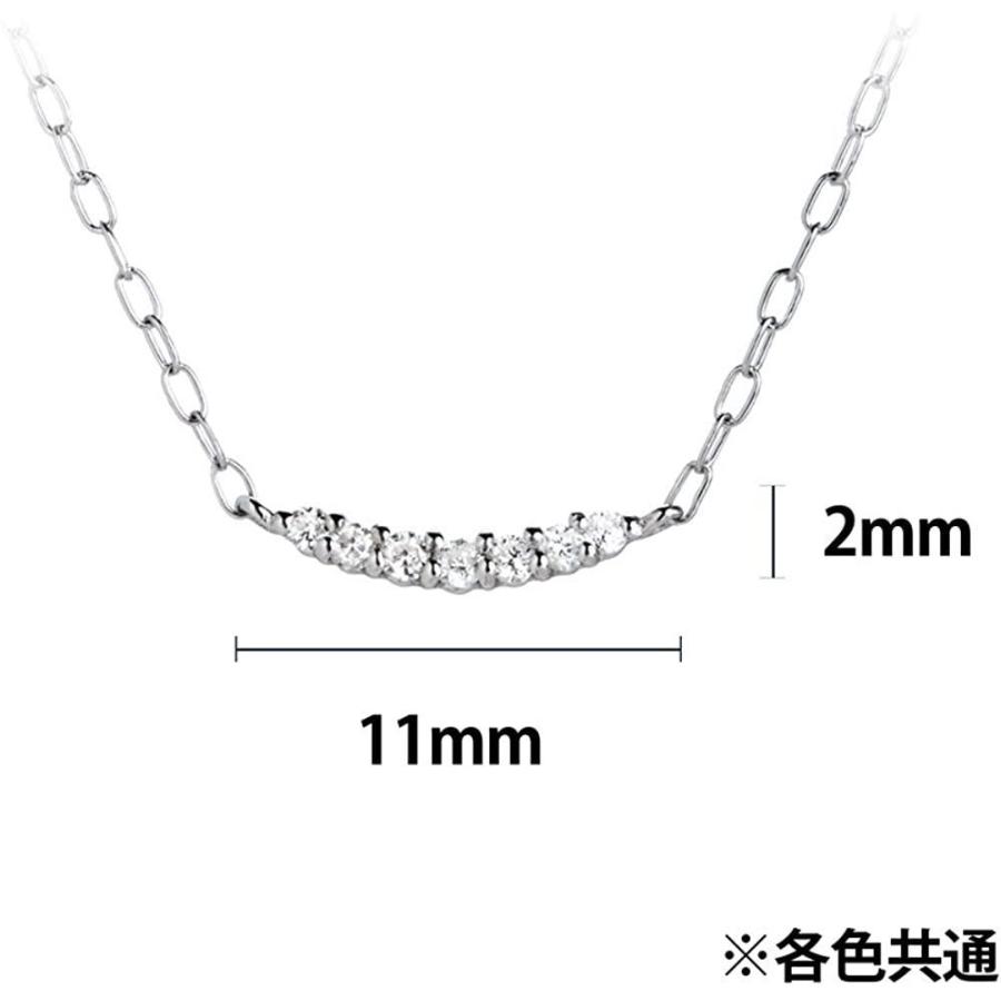 値引きする キャーロ ディ ディアマンテ ダイヤモンド 0 05ct ホワイトゴールド K10 ネックレス Chd0014 B Case 通販 Yahoo ショッピング 激安特価 Kisiiuniversity Ac Ke