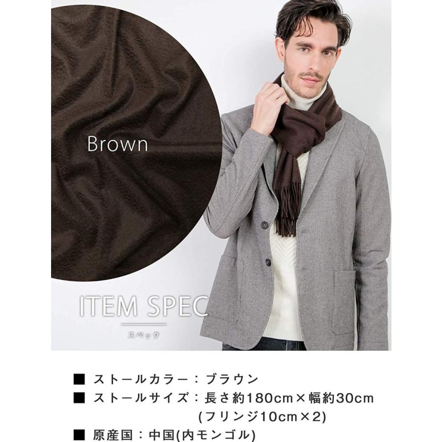 正規激安 ブラウン カシミヤ マフラー カシミア マフラー 大判 厚手 メンズ 無地 ストール 100 男性 ロング リバーシブル カシミヤマフラー 格安 Www Doctor Plan Com