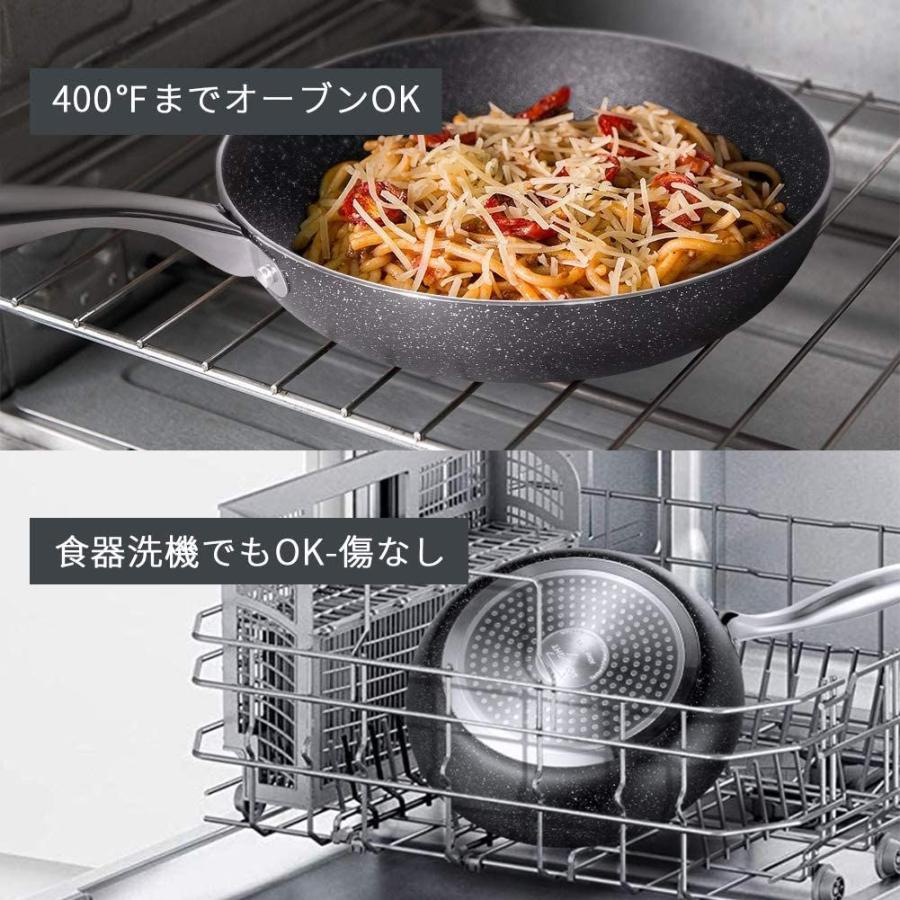 お気にいる Sky Light フライパン 鍋 10点セット Ih ガス調理可 食洗機対応 ブラック マーブルコーティング お手入れ簡単 丈夫で長持ち 即納 最大半額 Www Kmhsystems Com