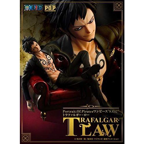 最適な材料 Portrait Of Piratesワンピース S O C トラファルガー ロー 開封品 Pop P O P 送料無料 Loopbiketours Com
