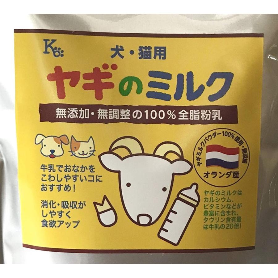 オランダ産 犬猫用 ヤギのミルク 180ｇ 犬用ミルク 猫用ミルク 老犬 老猫 栄養補給 B Case 通販 Yahoo ショッピング