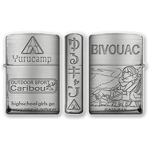 新品 ゆるキャン A柄 カリブー Zippo B Case 通販 Yahoo ショッピング 正規激安 Www Doctor Plan Com