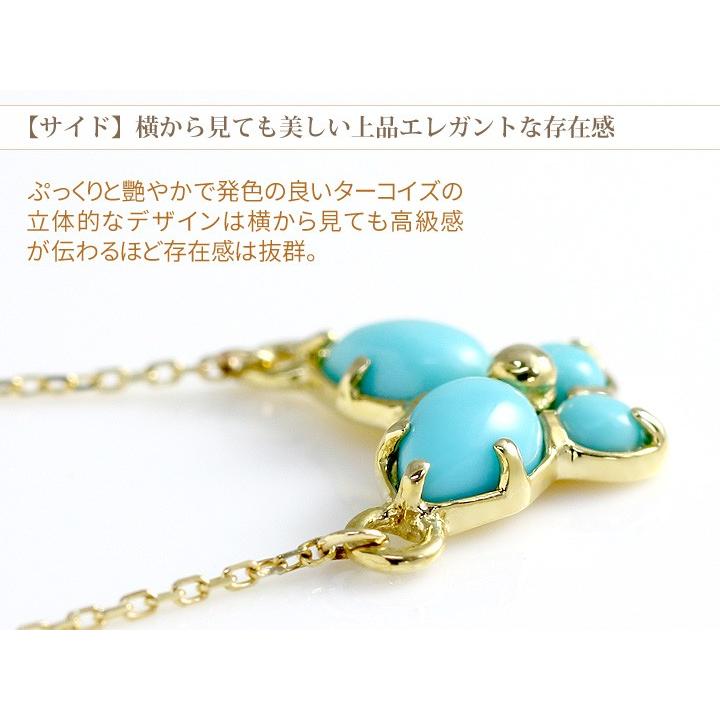 碌山 ネックレス レディース ターコイズ トルコ石 天然石 K10 碌山 ネックレス レディース ターコイズ トルコ石 天然石 K10