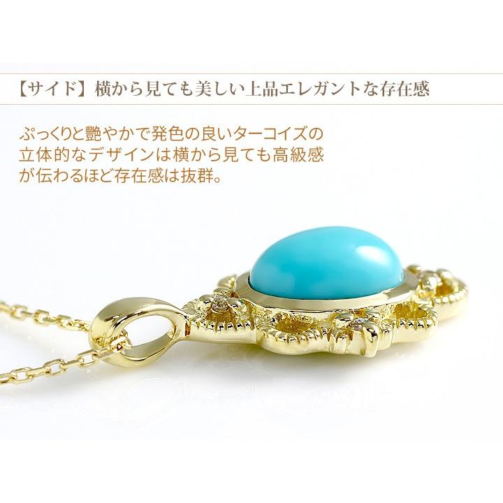 碌山 ネックレス レディース ターコイズ トルコ石 天然石 K10 碌山 ネックレス レディース ターコイズ トルコ石 天然石 K10