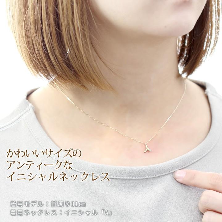 碌山 ネックレス アンティーク イニシャル ペンダント パール 淡水 