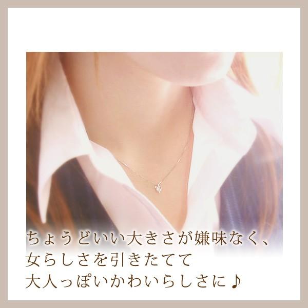 ダイヤモンド ネックレス リボン K10 K18ホワイトゴールド 10金 18金 4 