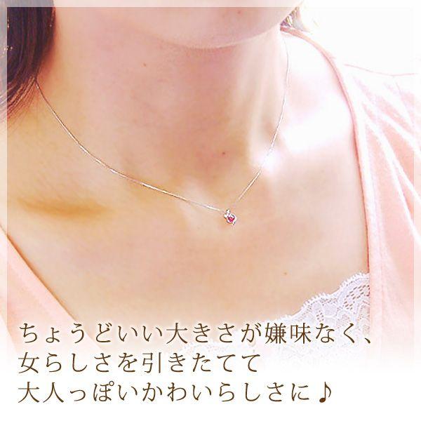 ルビー ネックレス 18金 10金 K10 K18ホワイトゴールド リボン