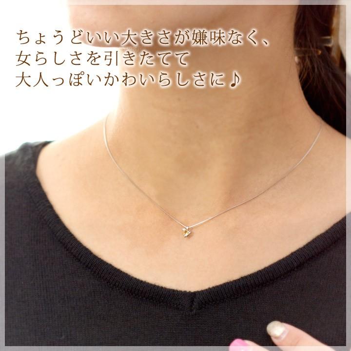 シトリン ネックレス ダイヤ K10 K18ホワイトゴールド 11月誕生石 娘 