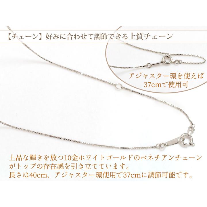 ダイヤモンド ネックレス レディース K10ホワイトゴールド 四葉 ダイヤモンド ネックレス レディース K10ホワイトゴールド 四葉