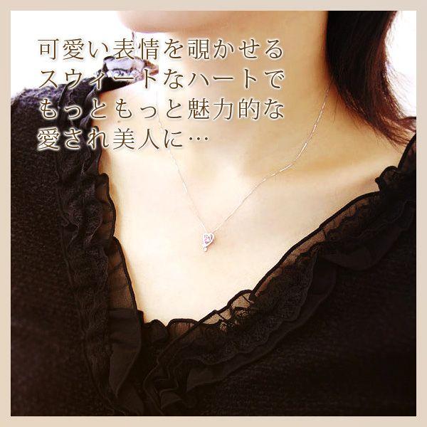 K10 ホワイトゴールドピンクトルマリンネックレス ネックレス ピンクトルマリン K10 K18ホワイトゴールド K18WG 10月