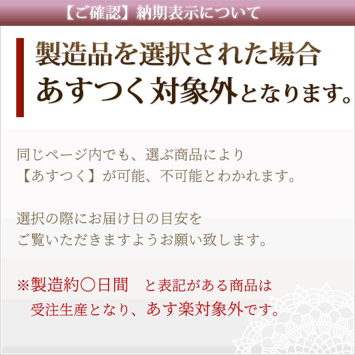 ペリドット ネックレス レディース 8月誕生石 幸運の四葉 四つ葉のクローバー K10 10k ペンダント 娘 彼女 妻 嫁 誕生日プレゼント 10代 代 30代 6312 誕生日プレゼント専門店 Ciao 通販 Yahoo ショッピング