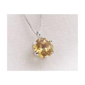 ネックレス シトリン ラウンドカット K10 K18ホワイトゴールド 18金 11 