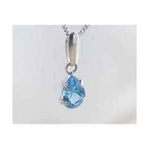 ネックレス ブルートパーズ ティアドロップ K10 K18ホワイトゴールド 11月誕生石