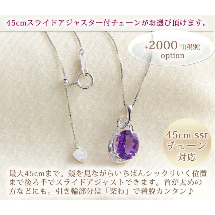 アメジスト ネックレス 天然石 大粒 1粒 ダイヤモンド K10 アメジスト ネックレス 天然石 大粒 1粒 ダイヤモンド K10