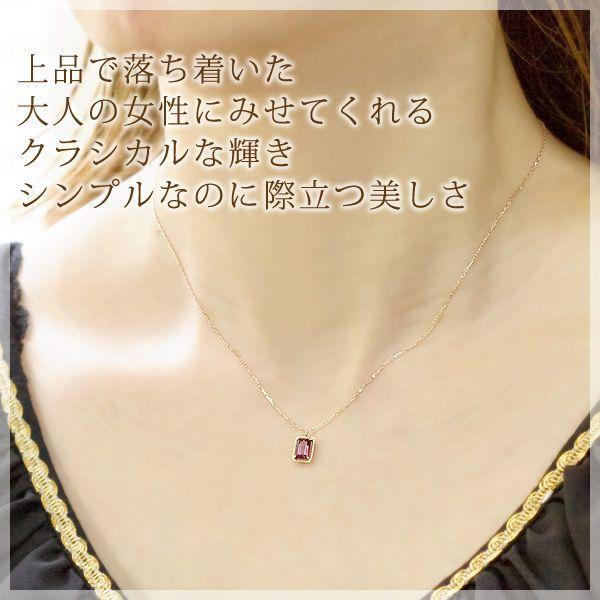 ロードライトガーネット ネックレス 4×6mm スクエアカット ロードライトガーネット ネックレス 4×6mm スクエアカット
