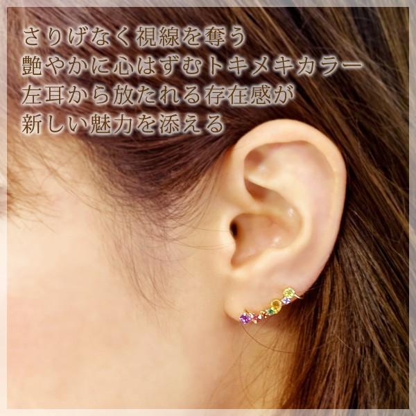 左耳用ラインピアス/イヤーカフピアス アメジスト、ガーネット 