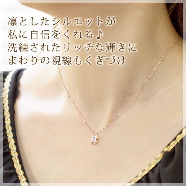 ネックレス ブルームーンストーン 4×6mm スクエアカット バゲット 