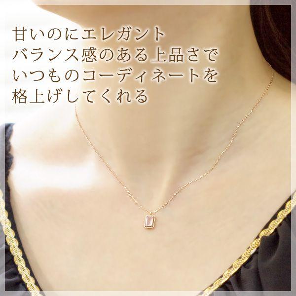 ローズクォーツ ネックレス レディース K10ピンクゴールド K10PG ローズクォーツ ネックレス レディース K10ピンクゴールド K10PG