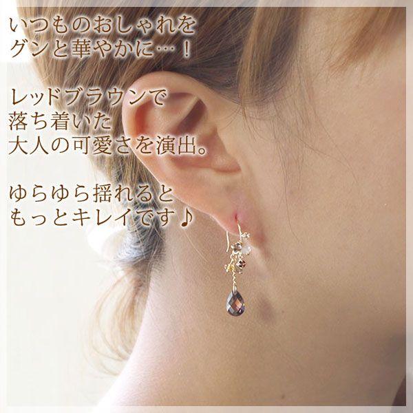 ガーネット ハニークォーツ スモーキークォーツ シトリン キュービック