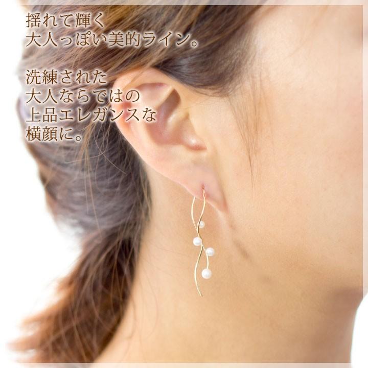 淡水パール 真珠 アメリカンピアス K10 K18イエローゴールド 10k 18k