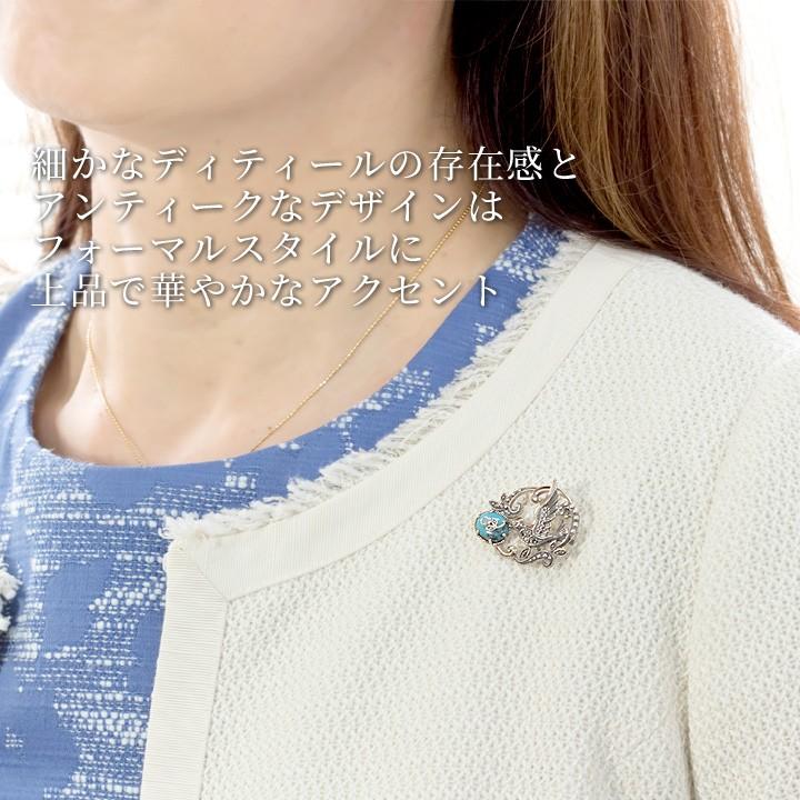 碌山 925 トルコ石 シードパール マーカサイト ブローチ ペンダントトップ 碌山 ブローチ ペンダントトップ ターコイズ トルコ石 オパール