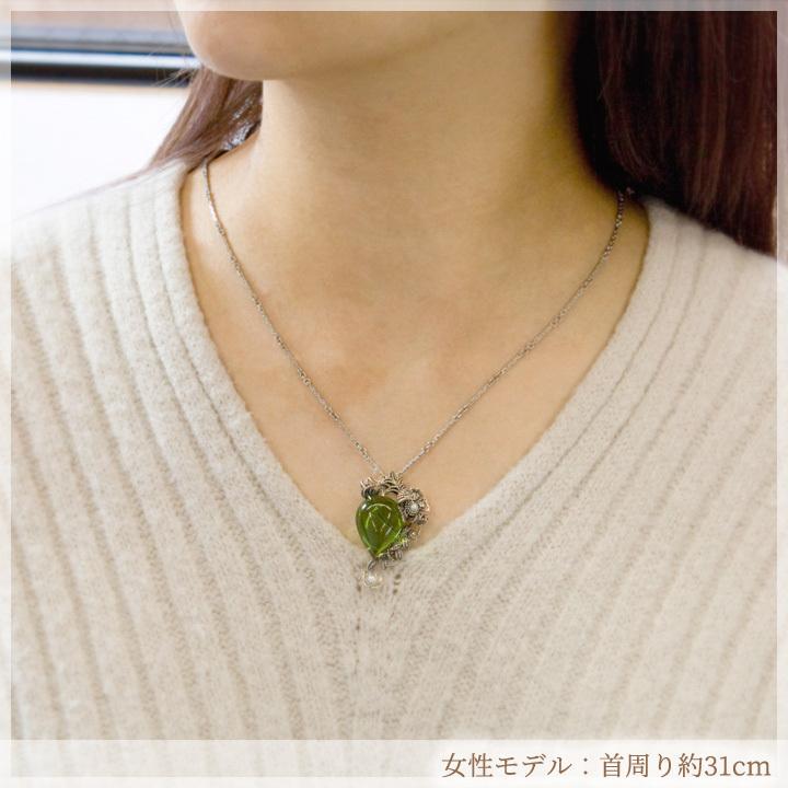 碌山 ウィリアム モリス コンプトン グリーンアンバー 琥珀 ネックレス