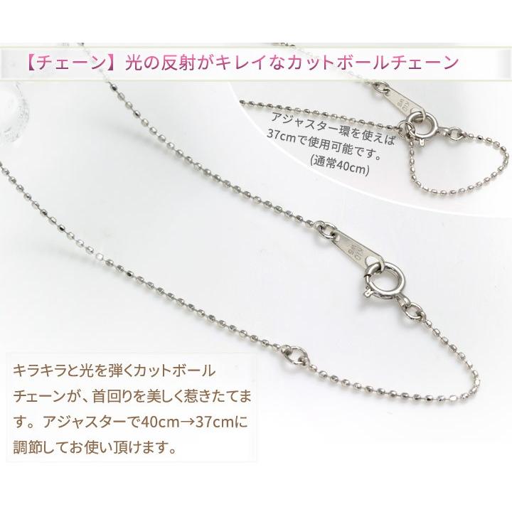 ブルートパーズ 誕生石イルカ Wチャーム ネックレス K10ホワイト