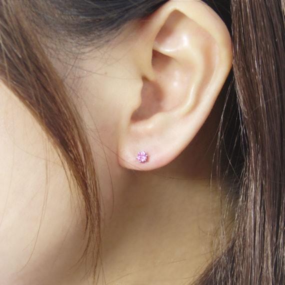 絶賛 ピンクトルマリン プラチナ Pt950 ピアス レディース スタッドピアス 3mm 天然石 3ミリ 金属アレルギー対応 両耳用 仕事用 誕生日プレゼント専門店 Ciao 通販 Yahoo ショッピング 目玉商品 Www Skylanceronline Com