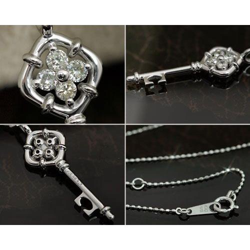 ダイヤモンド ネックレス 0.1ct キー 鍵 K10ホワイトゴールド 4