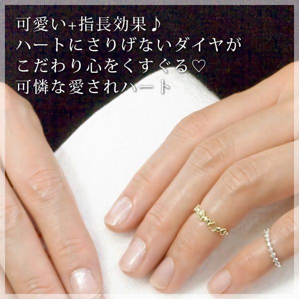 ファランジリング ミディリング ダイヤモンド 0.008ct ハート ネイル 