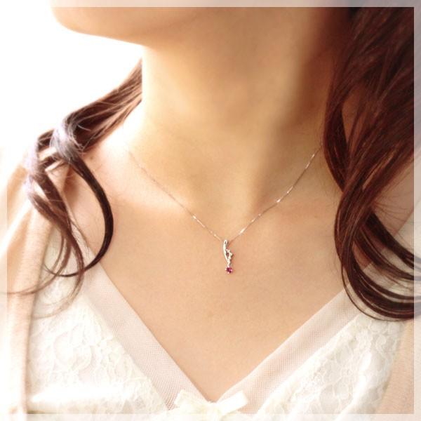 ルビー ネックレス ダイヤモンド0.05ct プラチナ950 PT950 ペンダント 