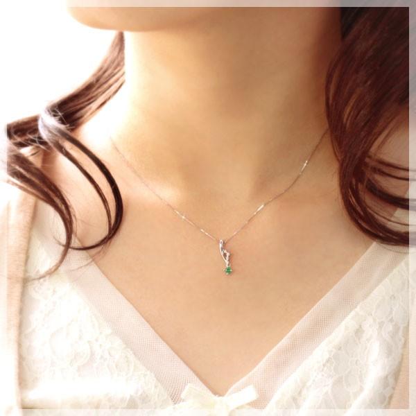 高品質AAAA エメラルド ネックレス レディース プラチナ ダイヤ0.05ct 