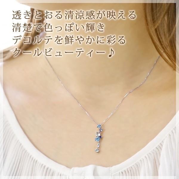 マルチストーン ハートシェイプ ネックレス K10WG ホワイトゴールド 