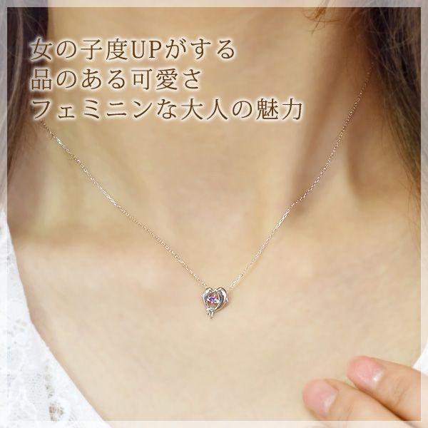 アメジスト ネックレス ハート イルカ ドルフィン K10ホワイトゴールド