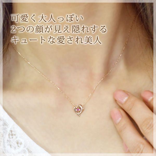 ルビー ネックレス イルカ ドルフィン ハート ペンダント 10金