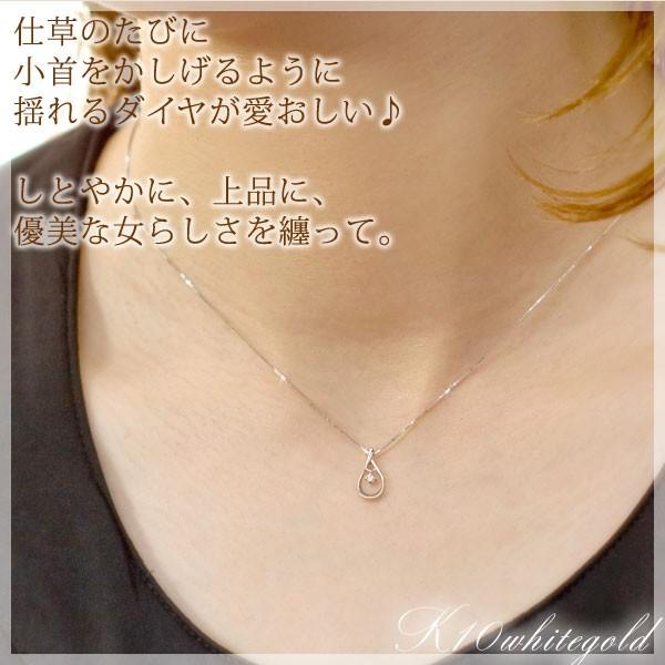 鑑別カード付 ネックレス ハート キューピット天然ダイヤモンド0.02ct  