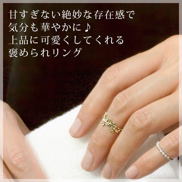 ファランジリング ミディリング フラワー 花 ネイルリング ピンキー 