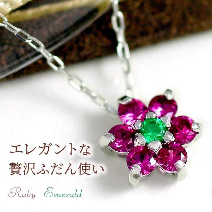 公式の ルビー エメラルド クリスマスリース フラワー ネックレス レディース ペンダント K10ホワイトゴールド K10wg 7月誕生石 5月誕生石 天然石 5161 誕生日プレゼント専門店 Ciao 通販 Yahoo ショッピング 初回限定 Secretoftheislands Com